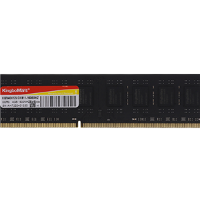 DDR3-4GB